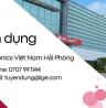 HỘI THẢO TUYỂN DỤNG TRỰC TIẾP  CÔNG TY LGE VH